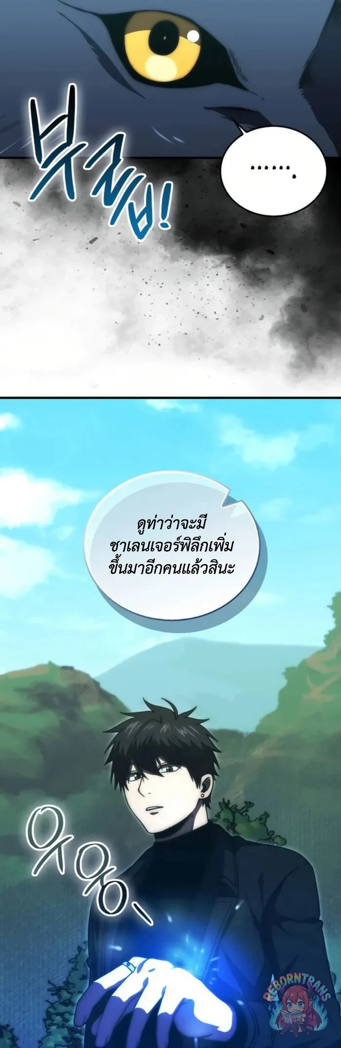 หน้า 46