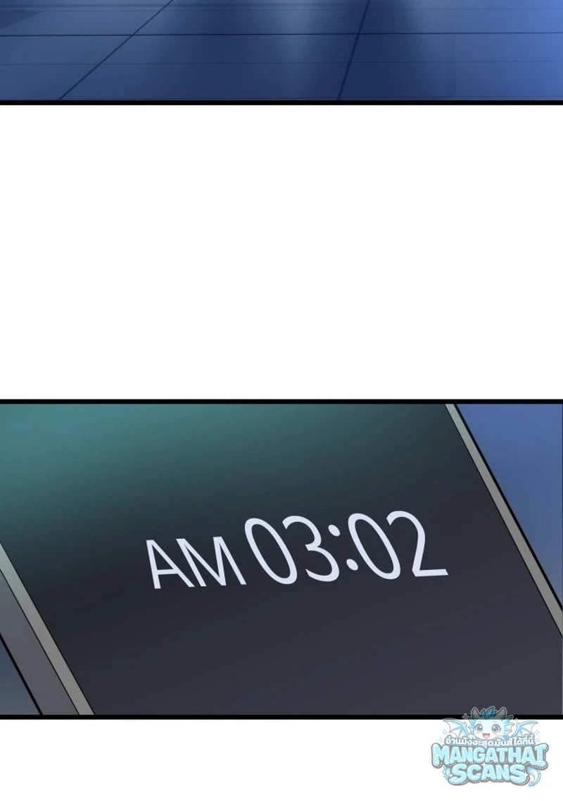 หน้า 64