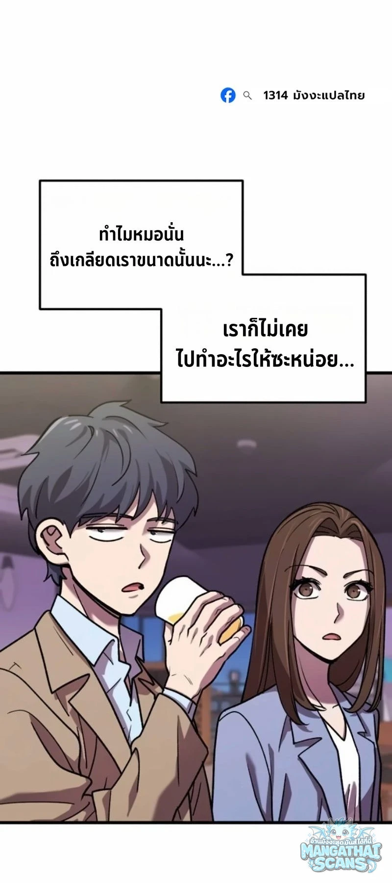 หน้า 60