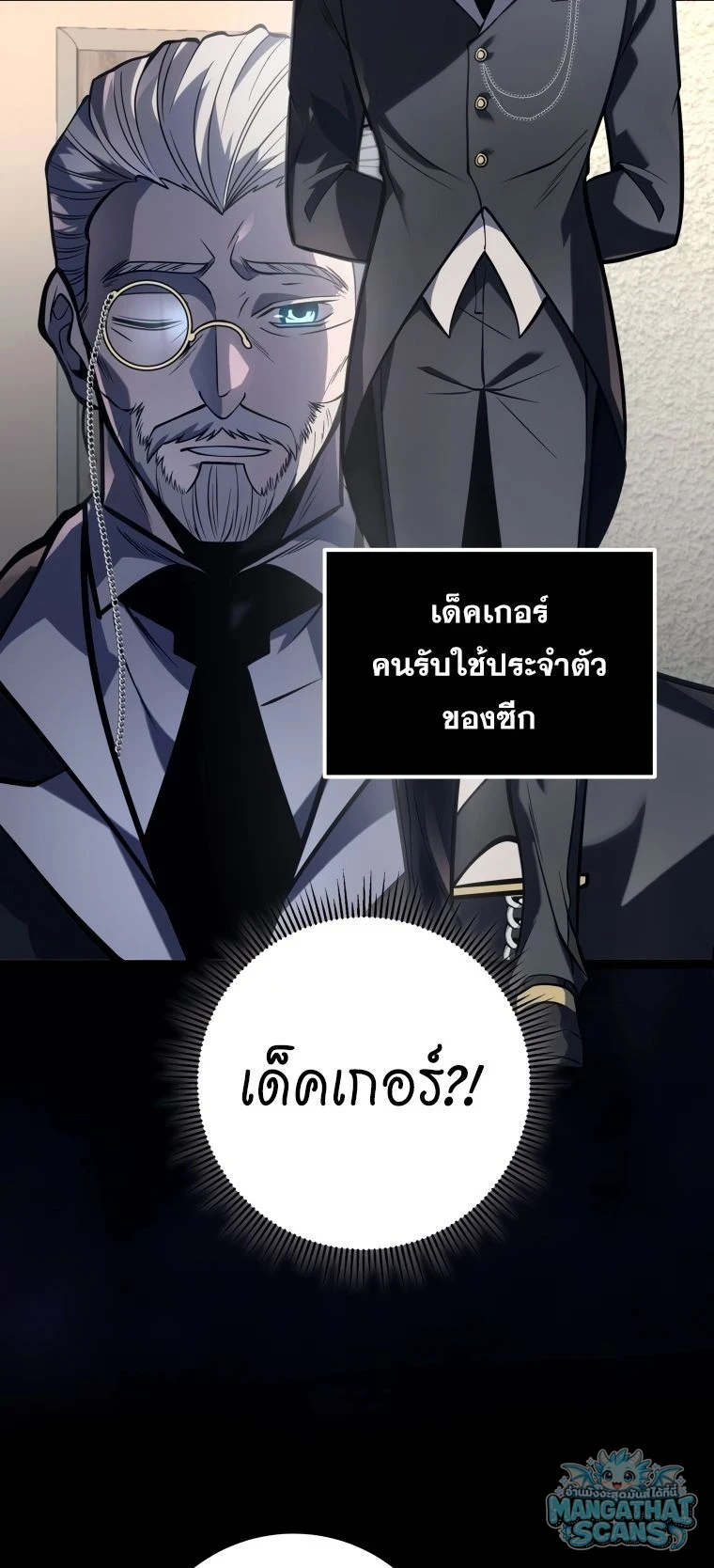 หน้า 93