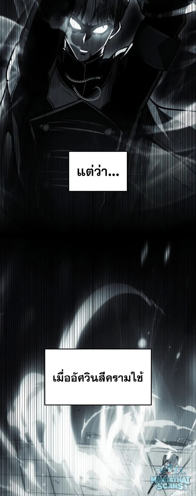 หน้า 73