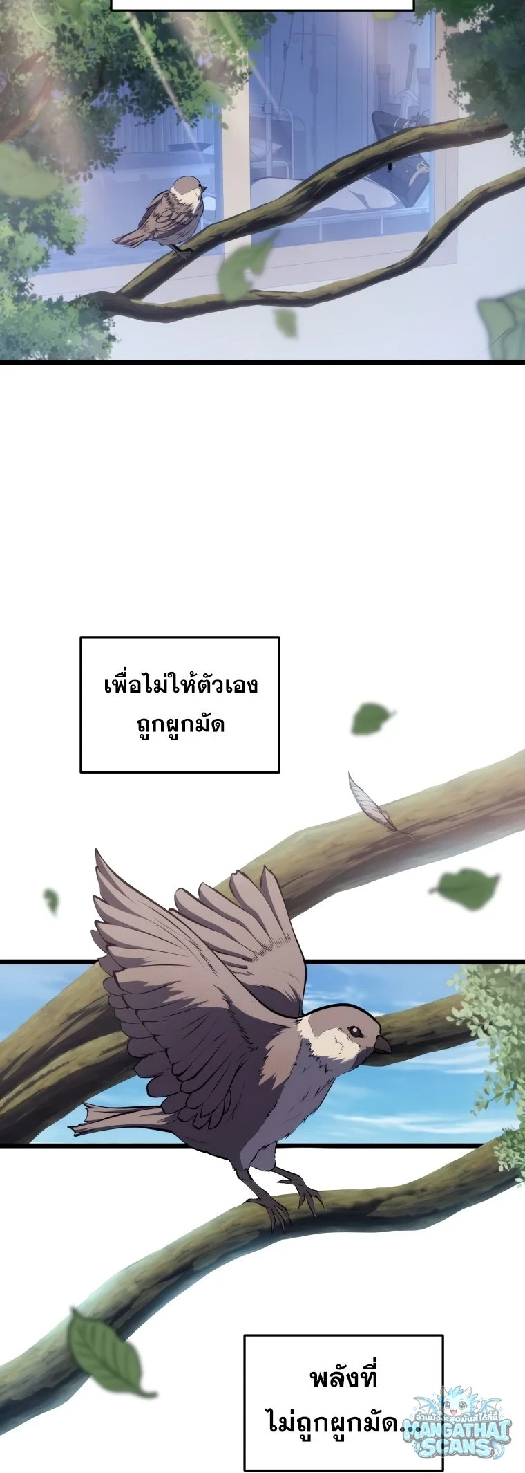 หน้า 76