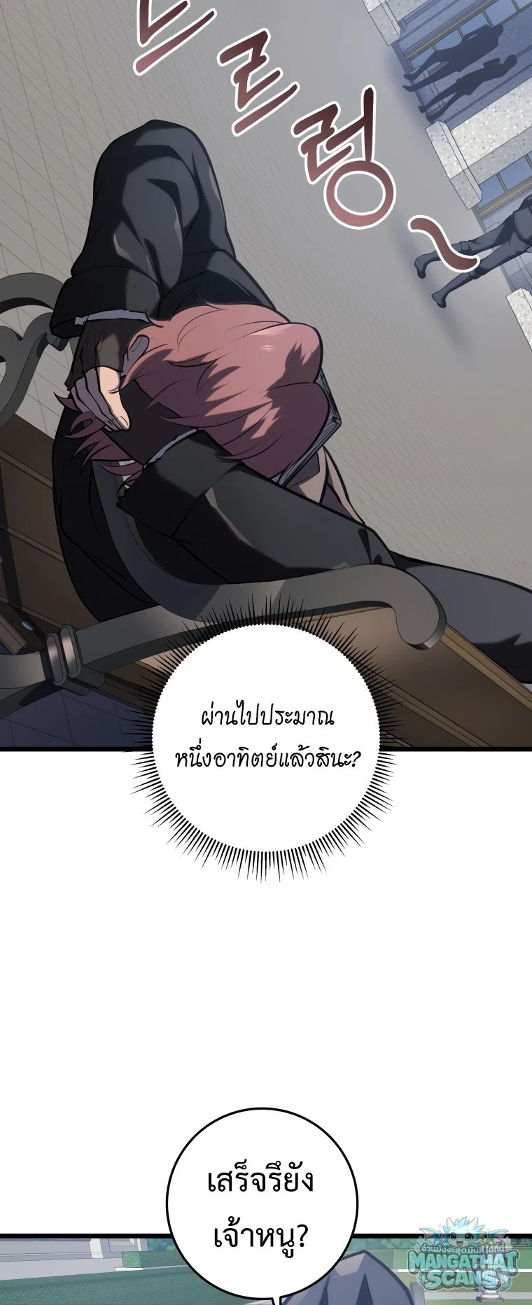 หน้า 59