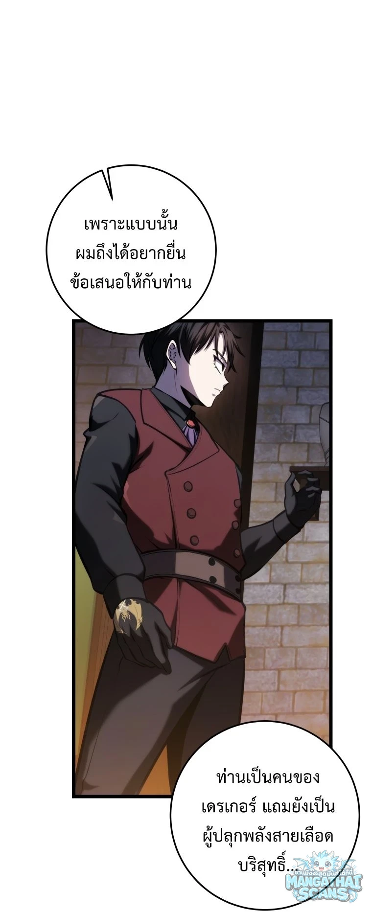 หน้า 68