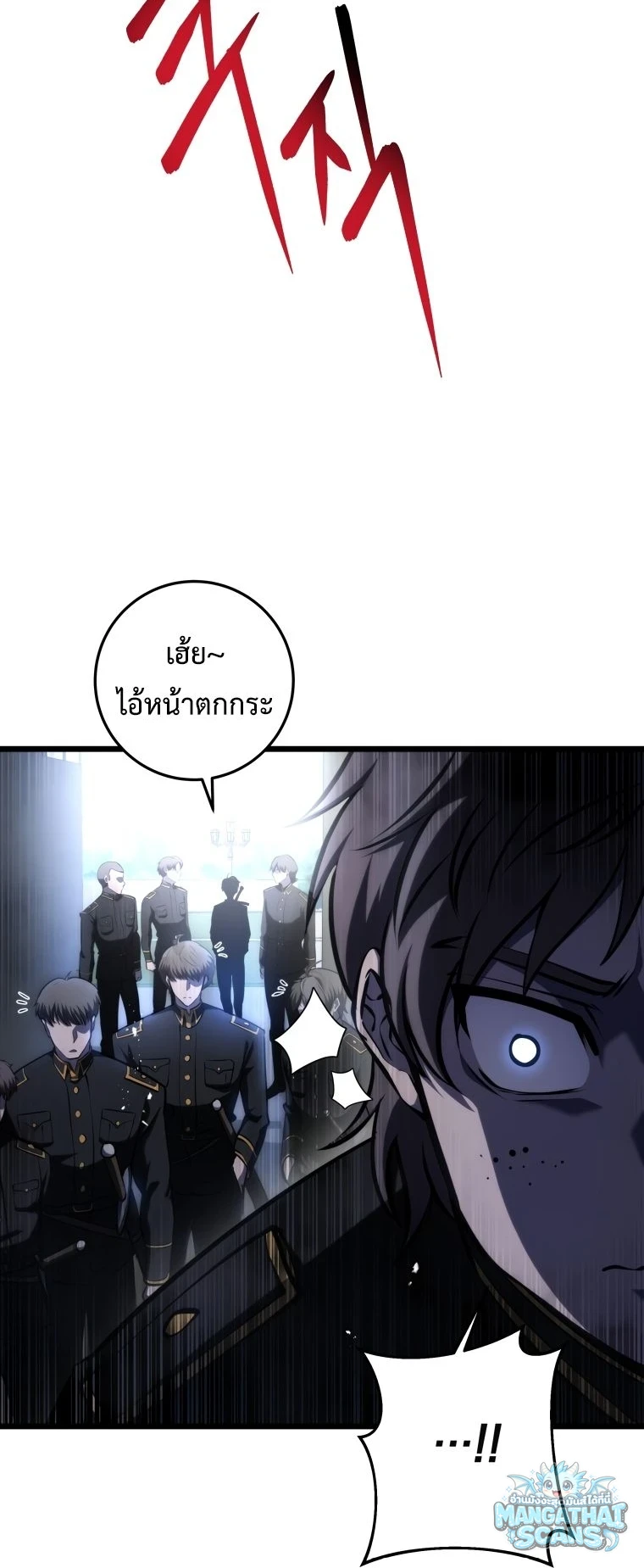 หน้า 108
