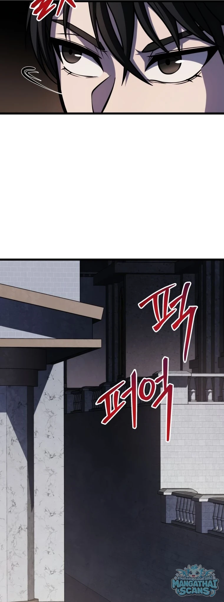 หน้า 87