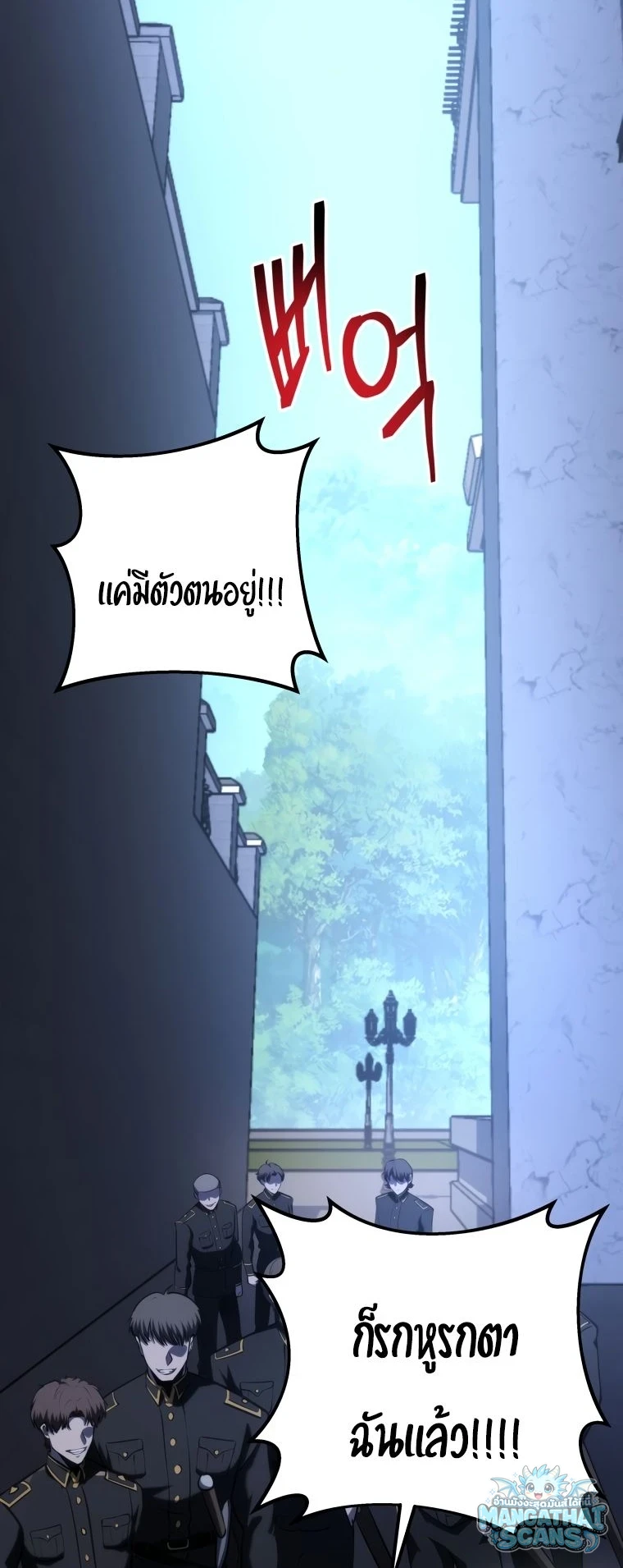 หน้า 100