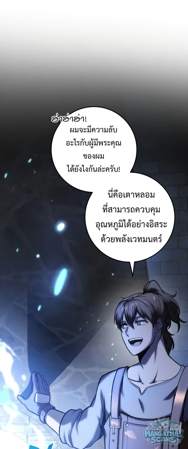 หน้า 60