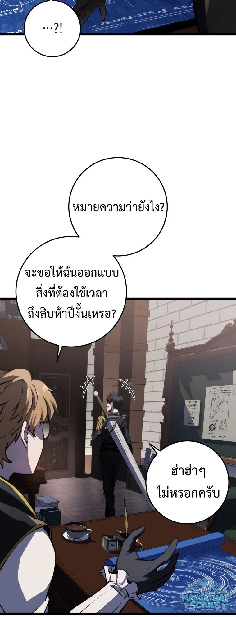 หน้า 96