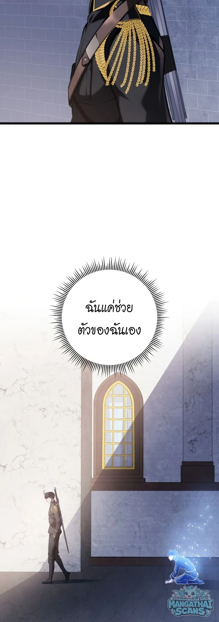 หน้า 66