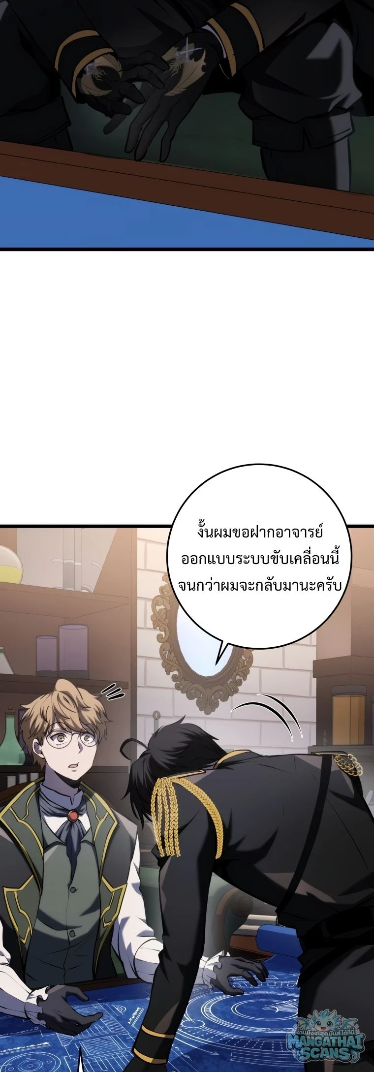 หน้า 95