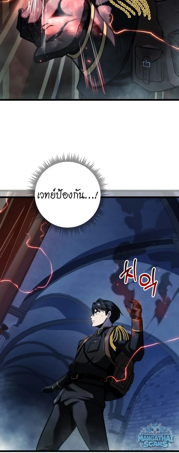 หน้า 78