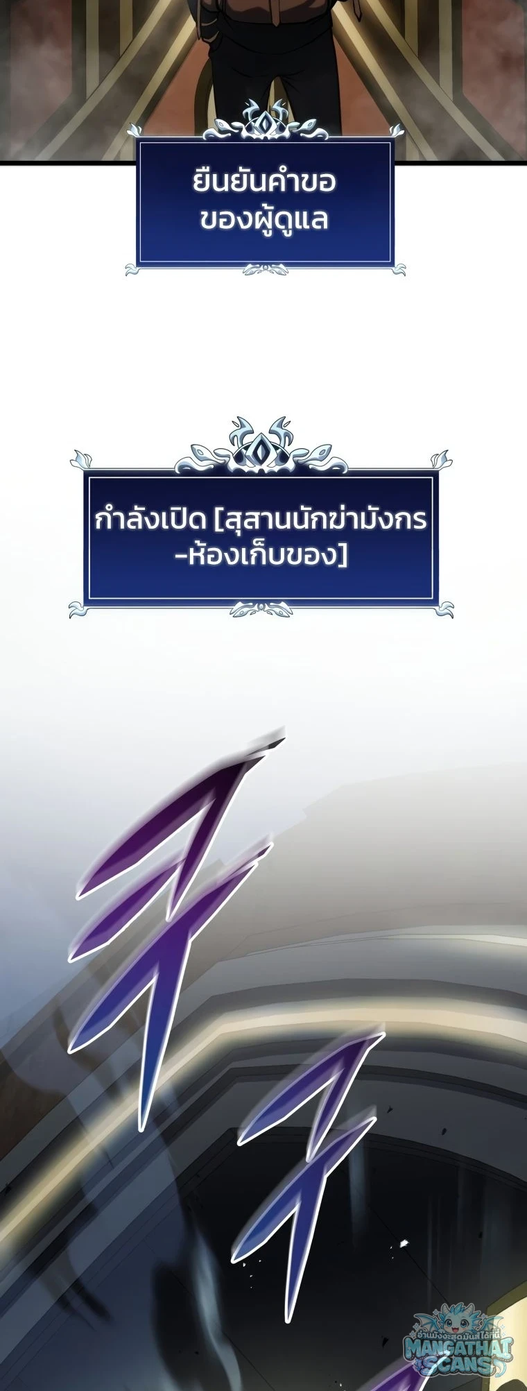 หน้า 92