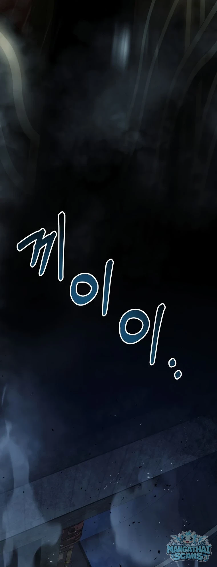 หน้า 95