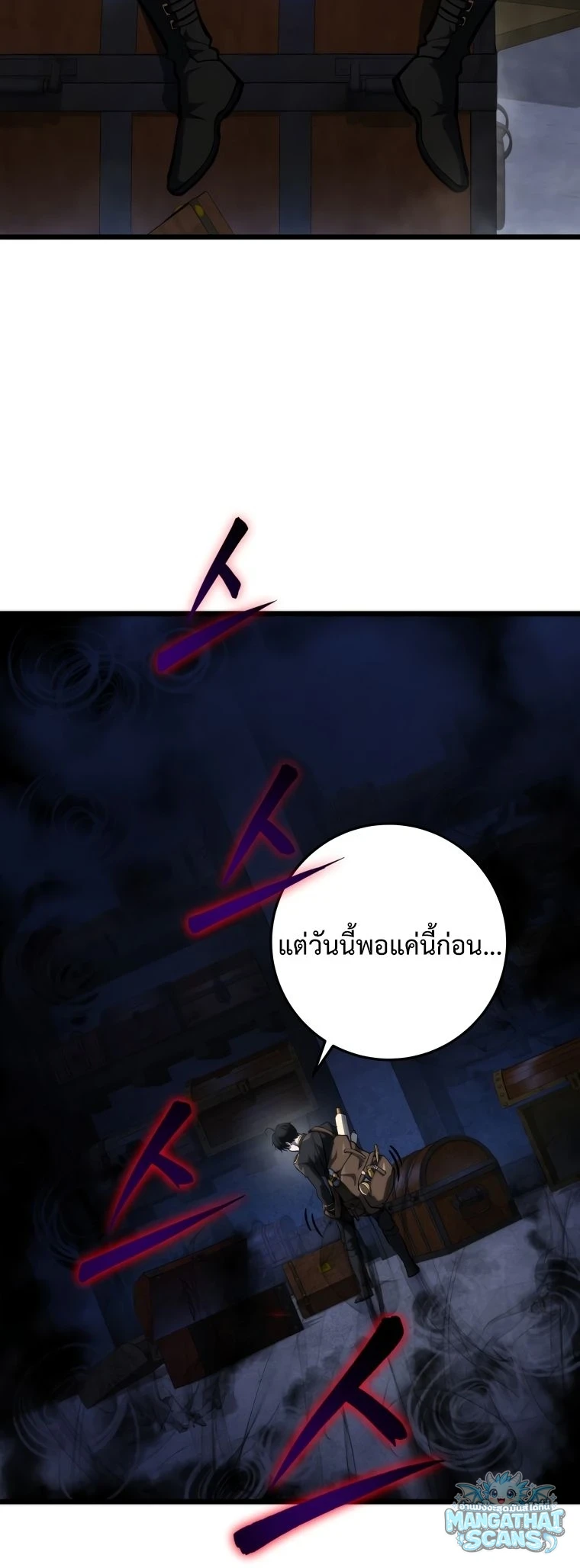 หน้า 107