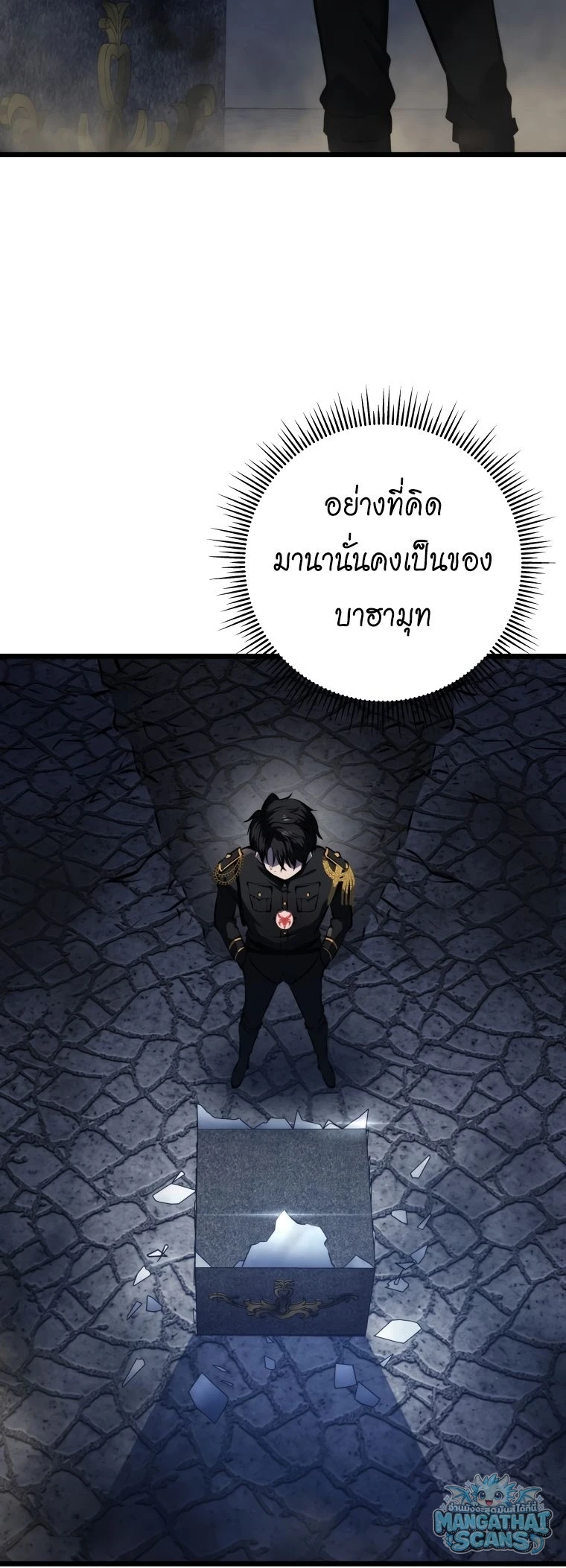 หน้า 102
