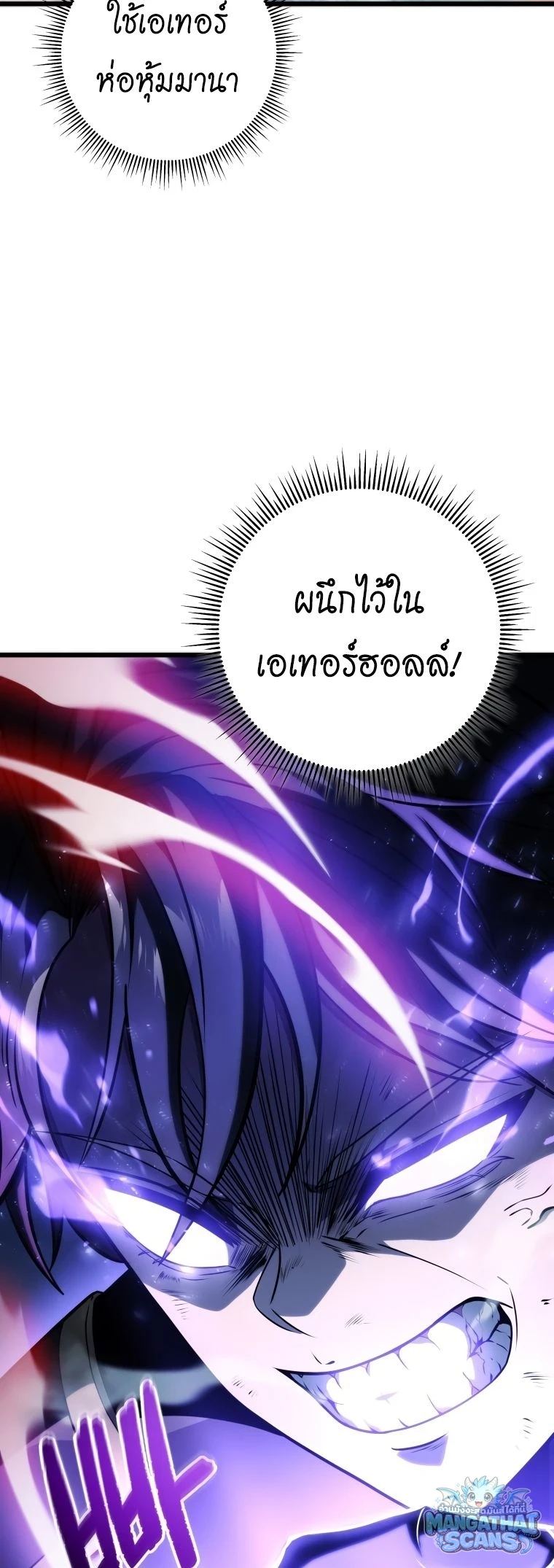 หน้า 90