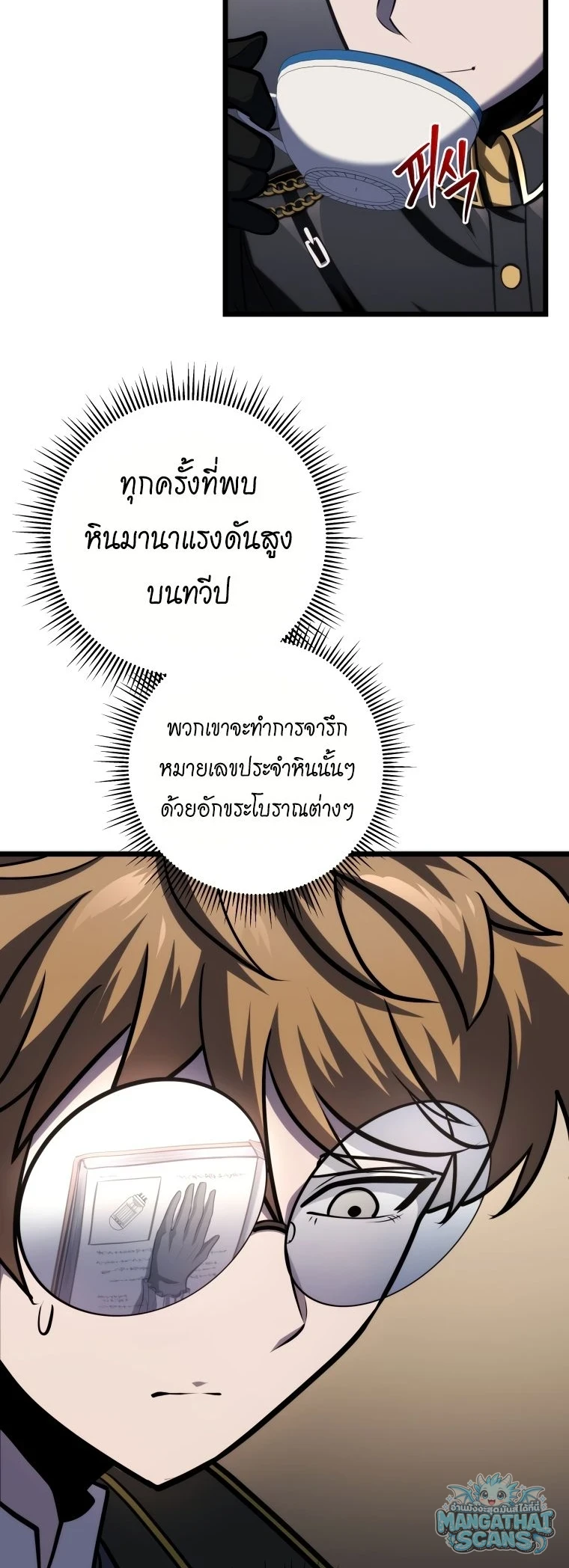 หน้า 72