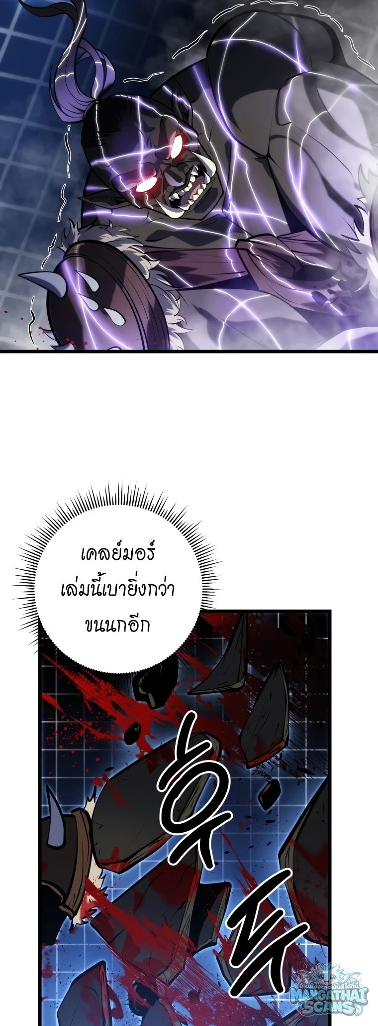 หน้า 51