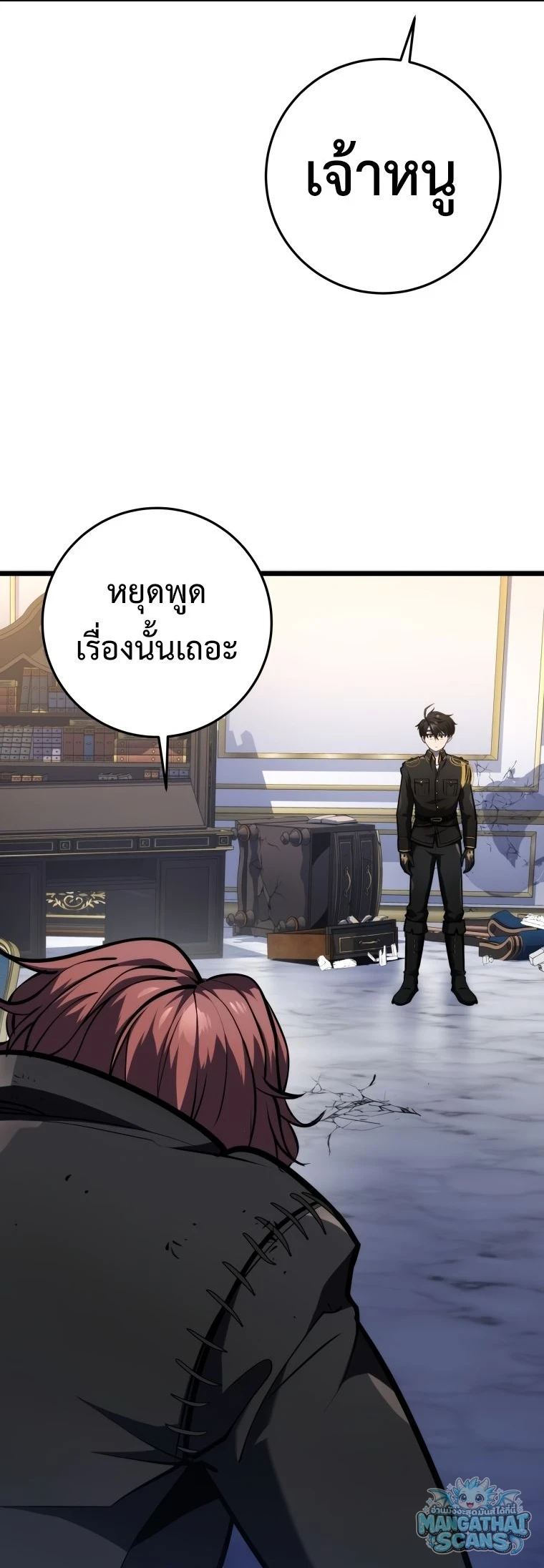 หน้า 44