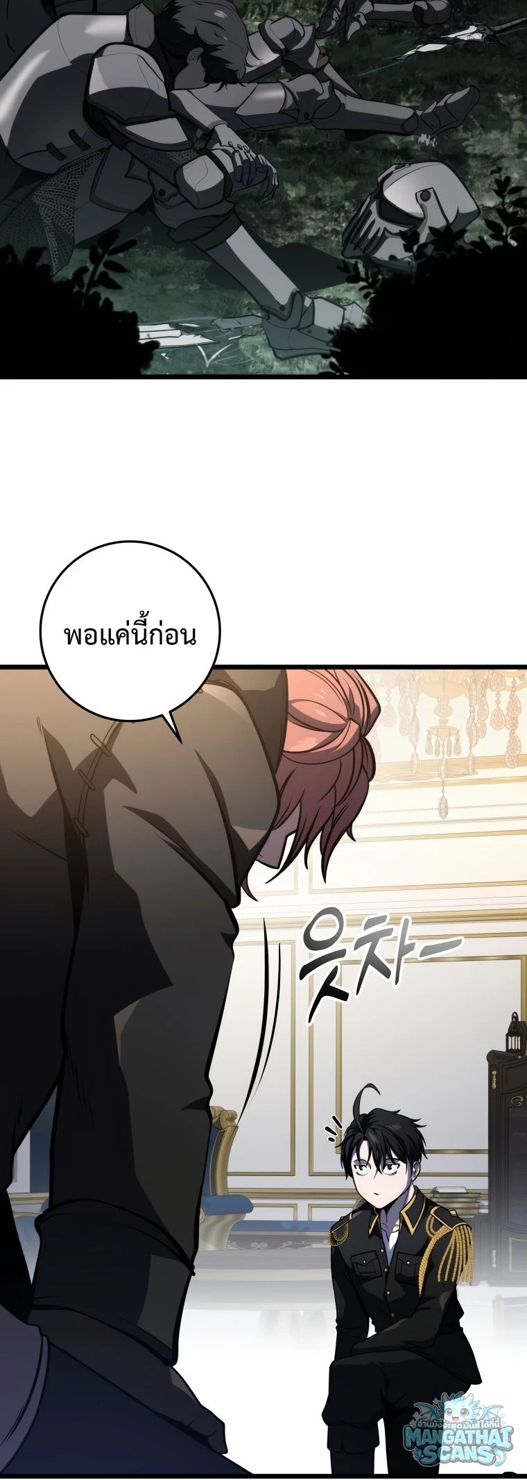 หน้า 72