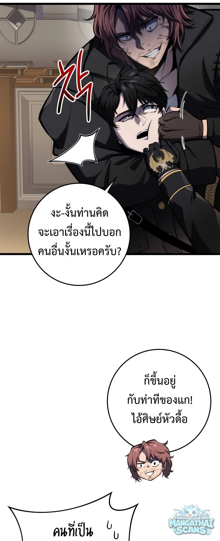 หน้า 58