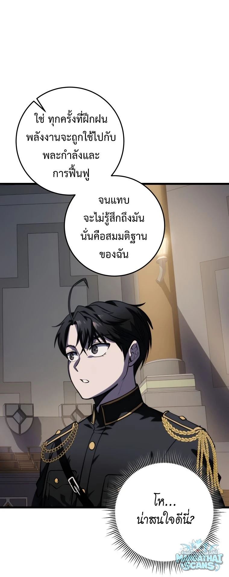 หน้า 30