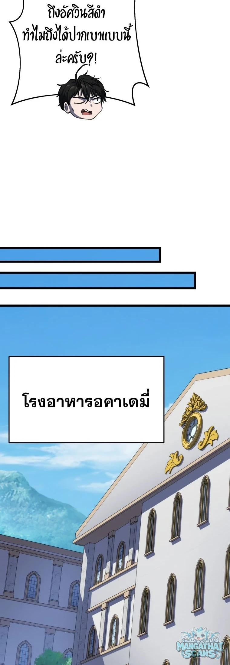 หน้า 59
