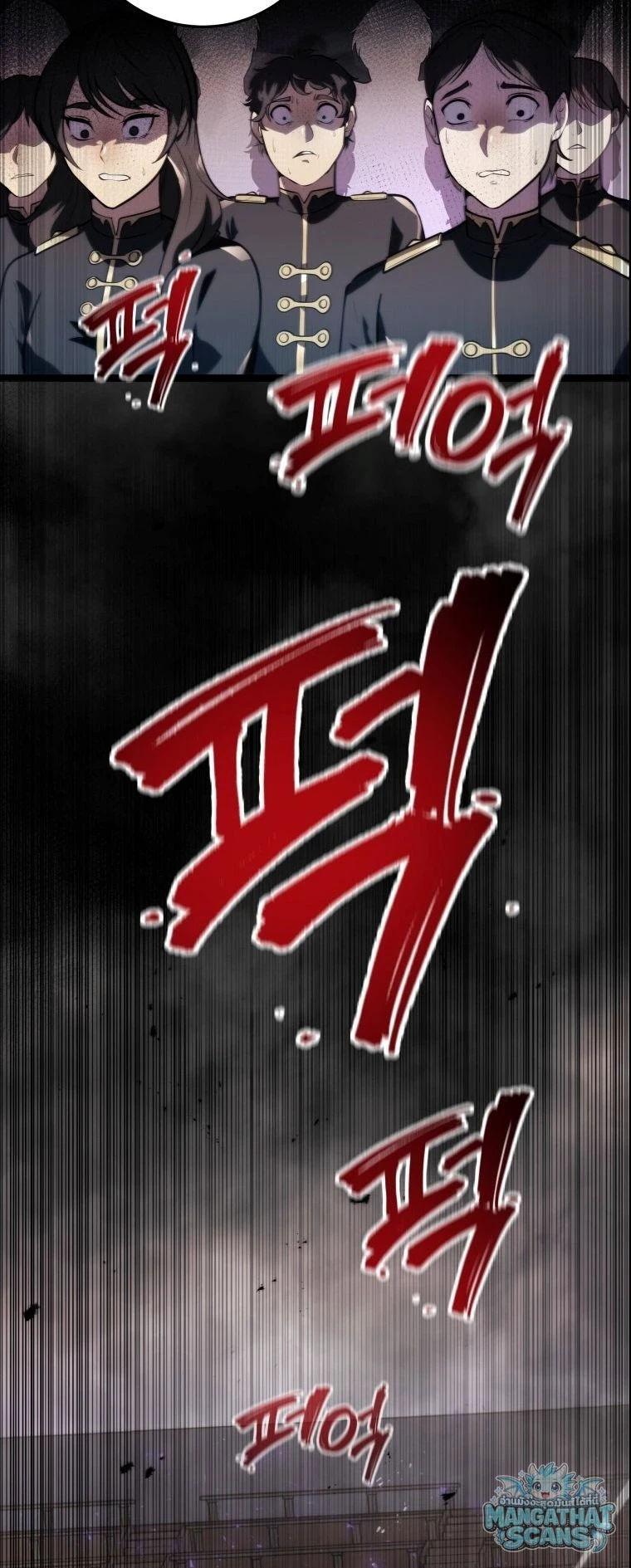หน้า 92