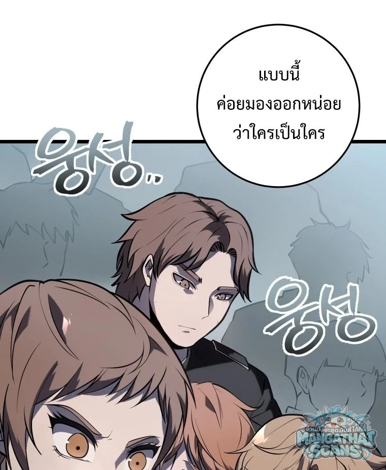 หน้า 95