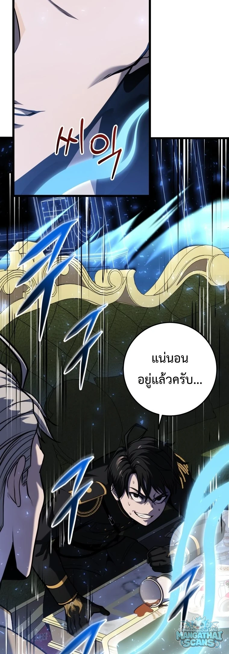 หน้า 63