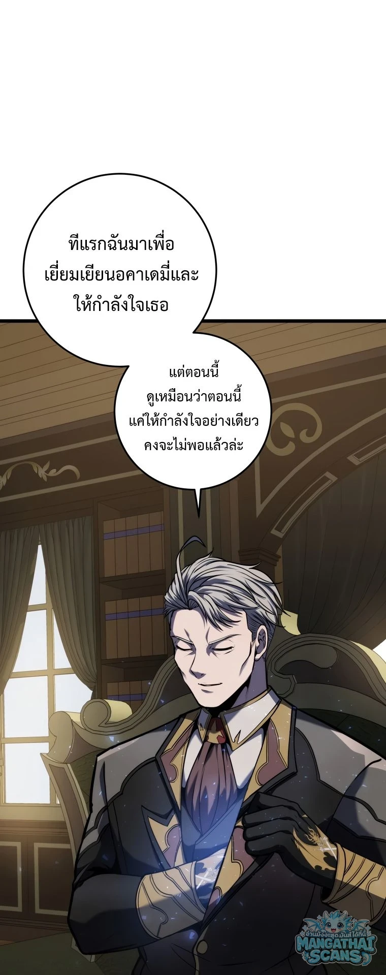 หน้า 69