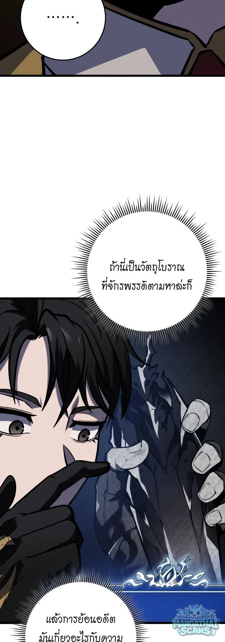 หน้า 35