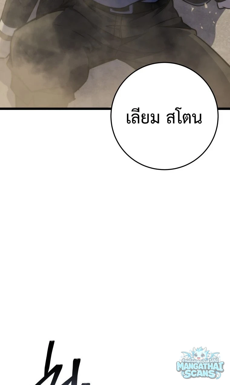 หน้า 95