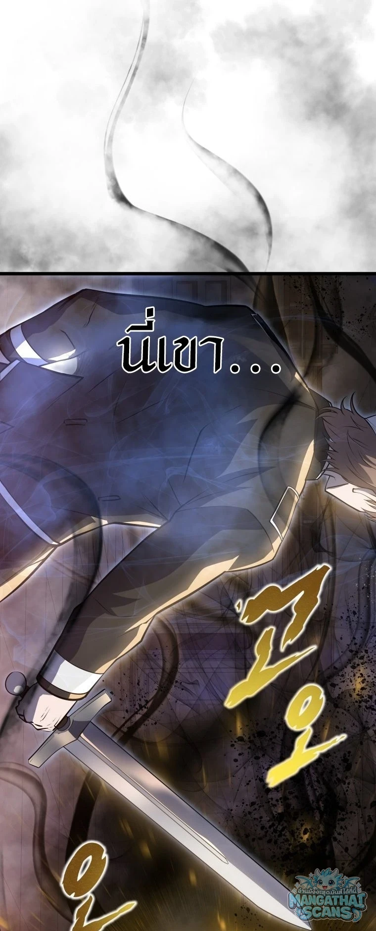 หน้า 82