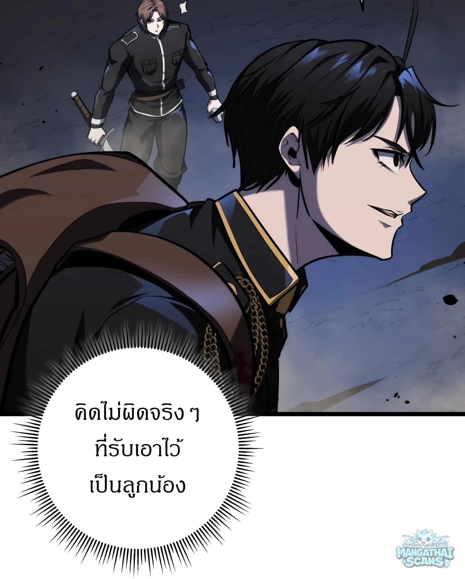 หน้า 163