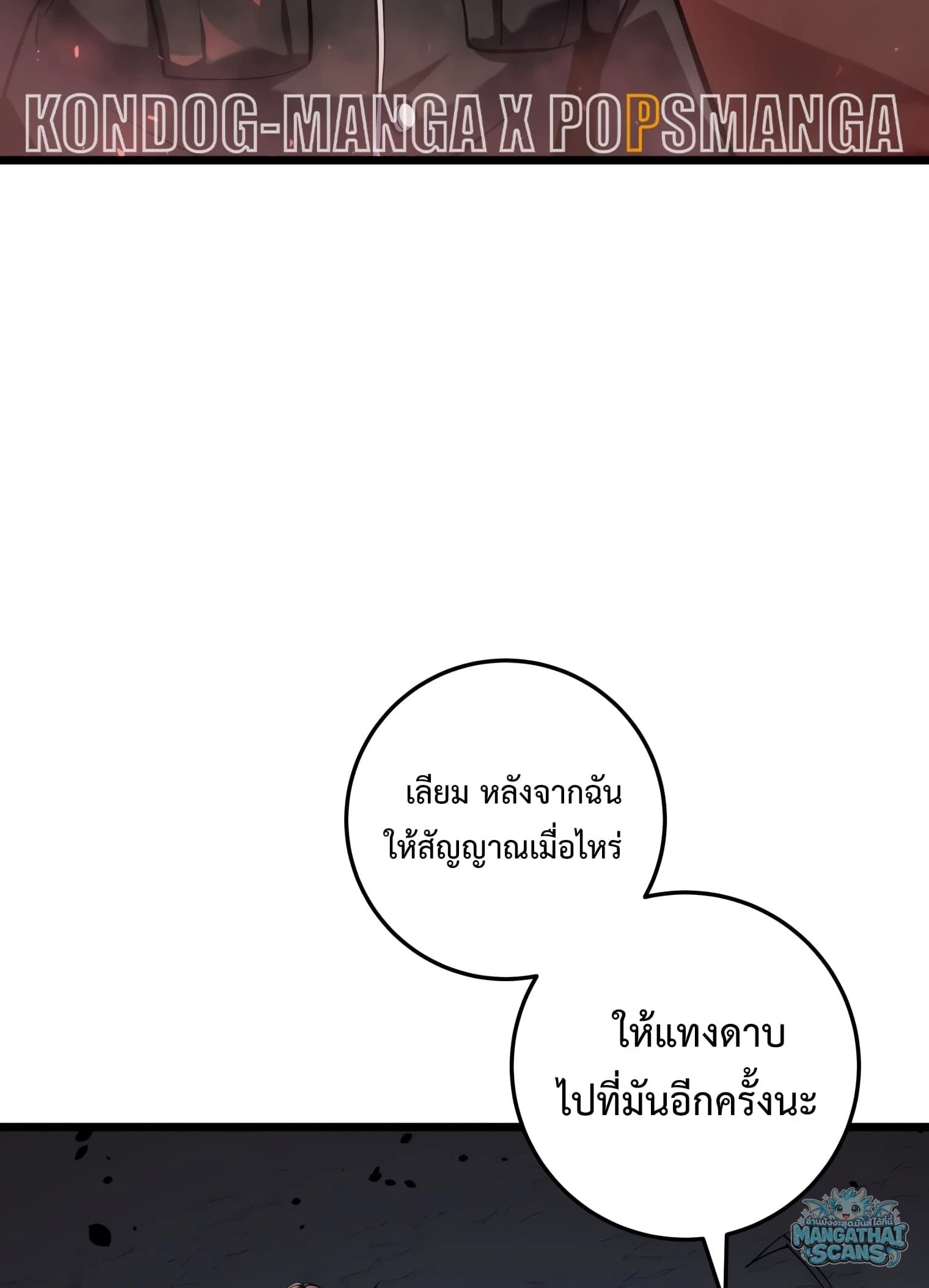 หน้า 162