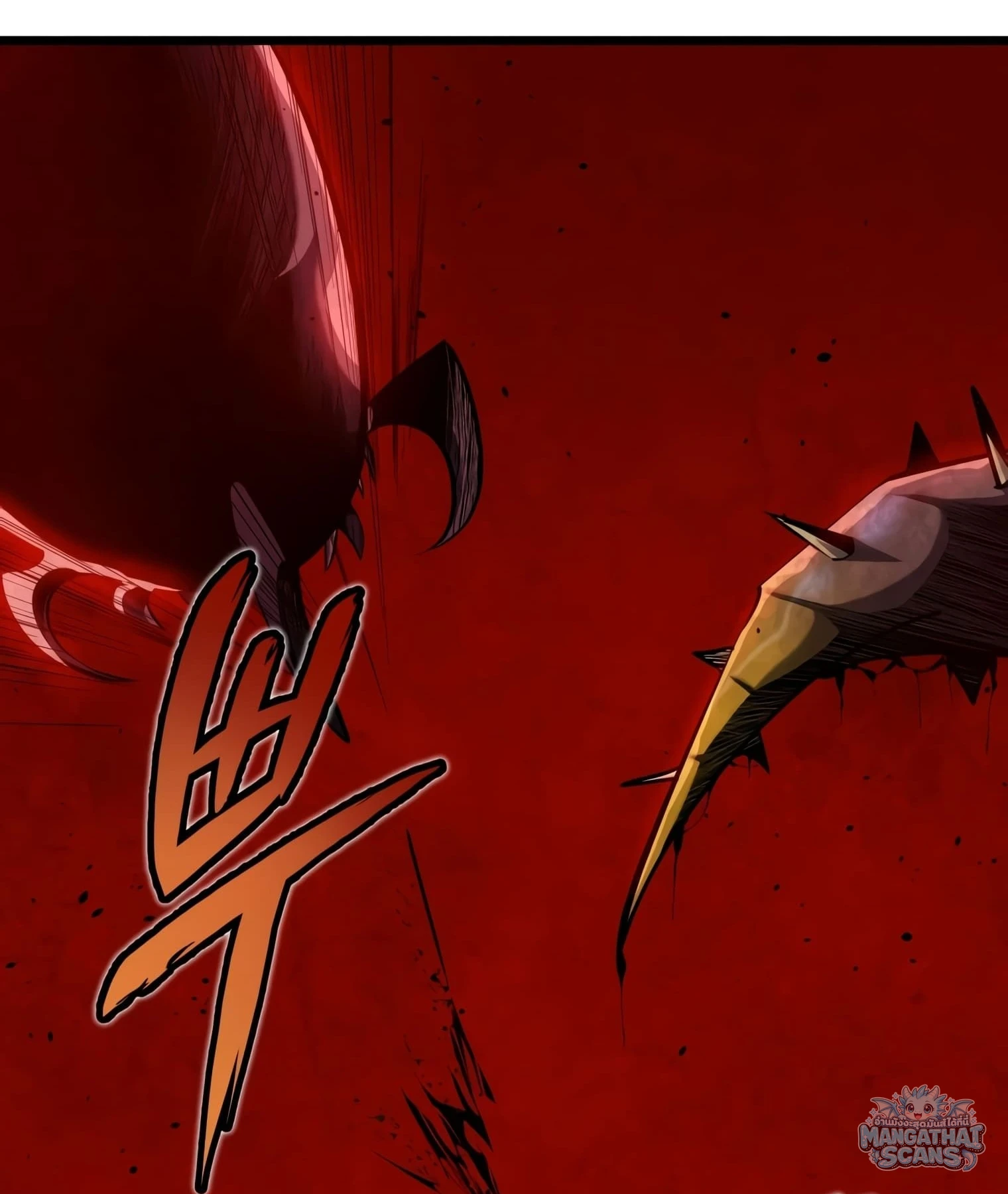 หน้า 134
