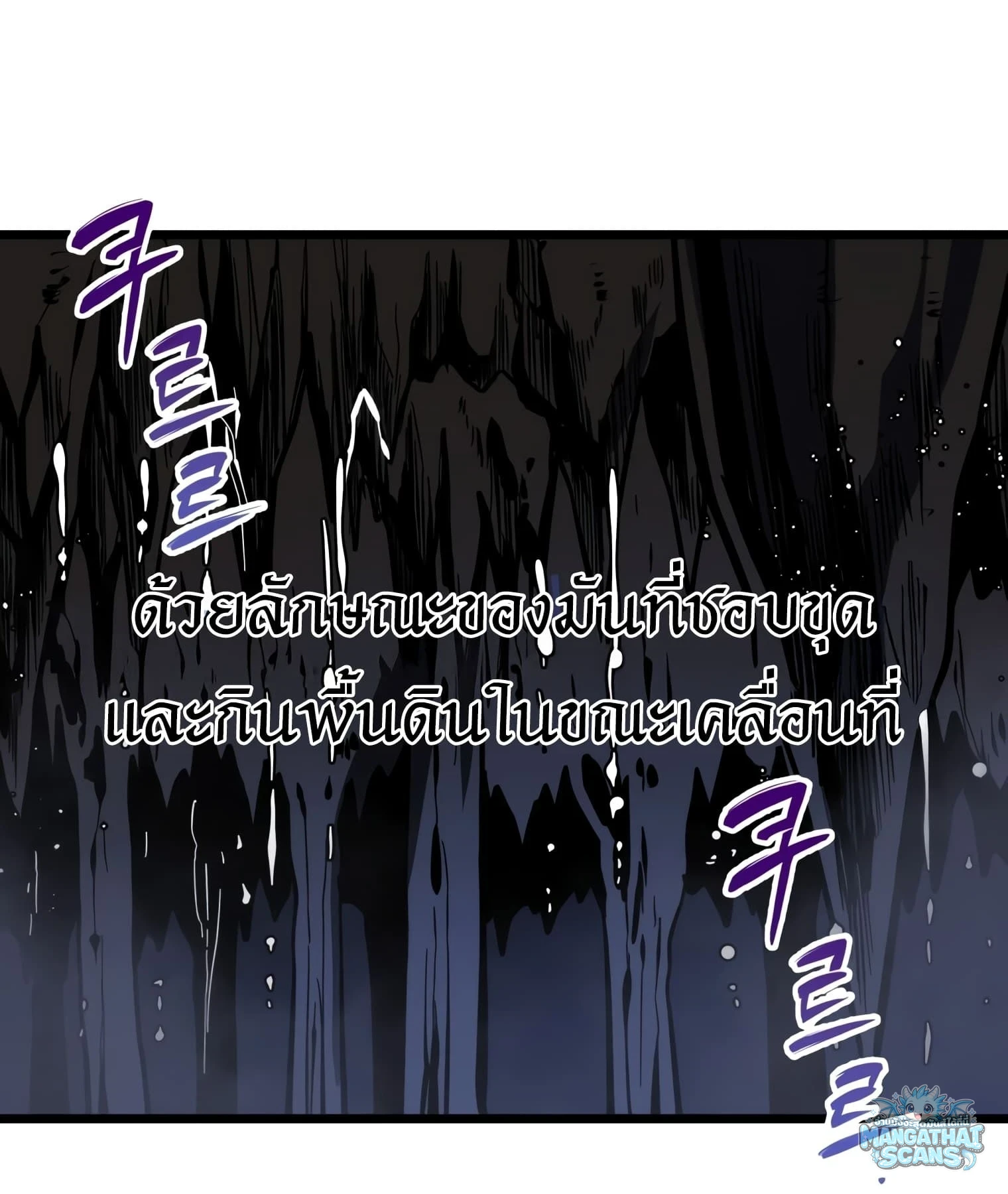 หน้า 96