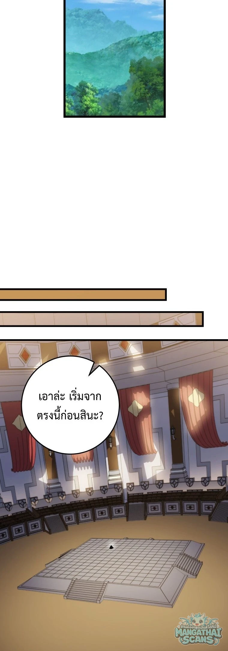 หน้า 61