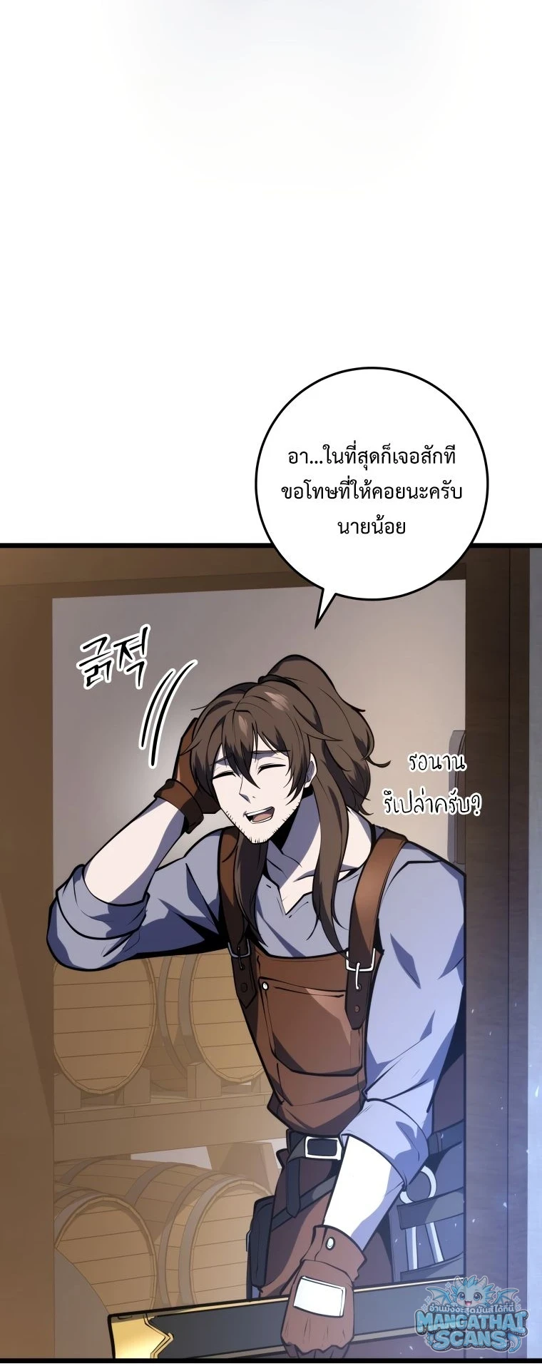 หน้า 62