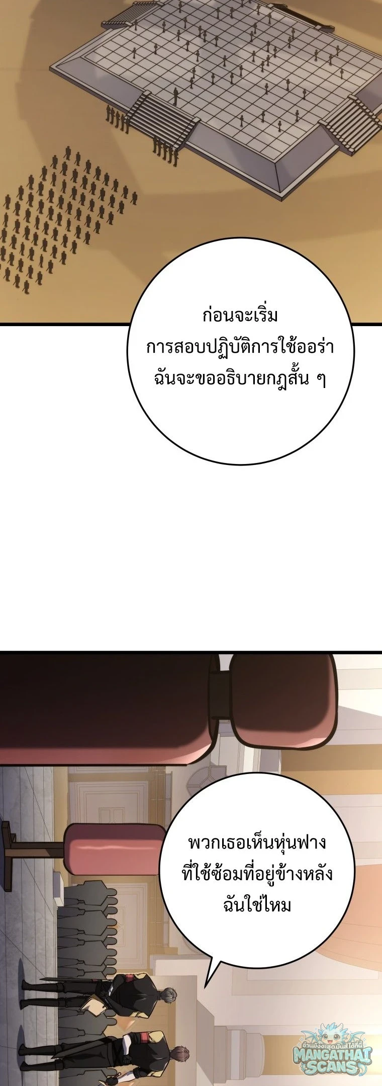 หน้า 41