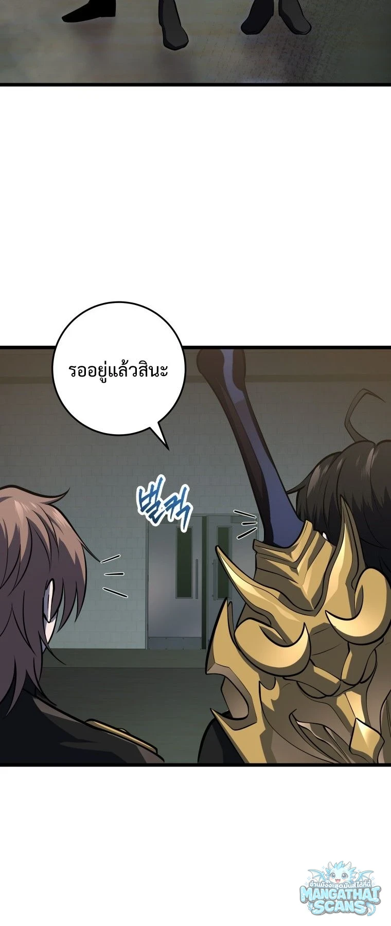 หน้า 60
