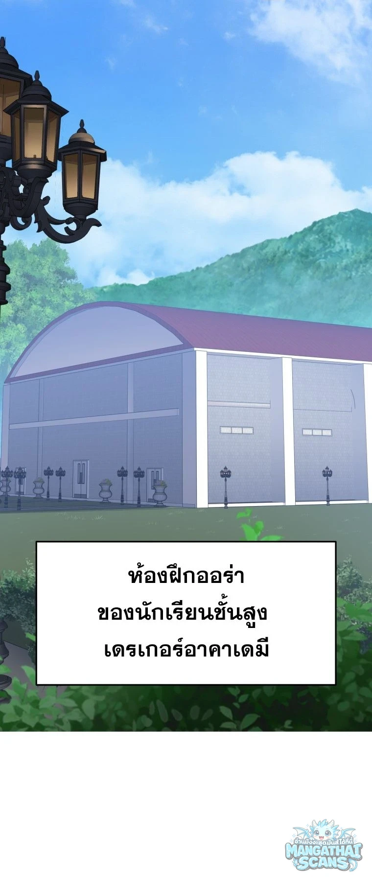 หน้า 56