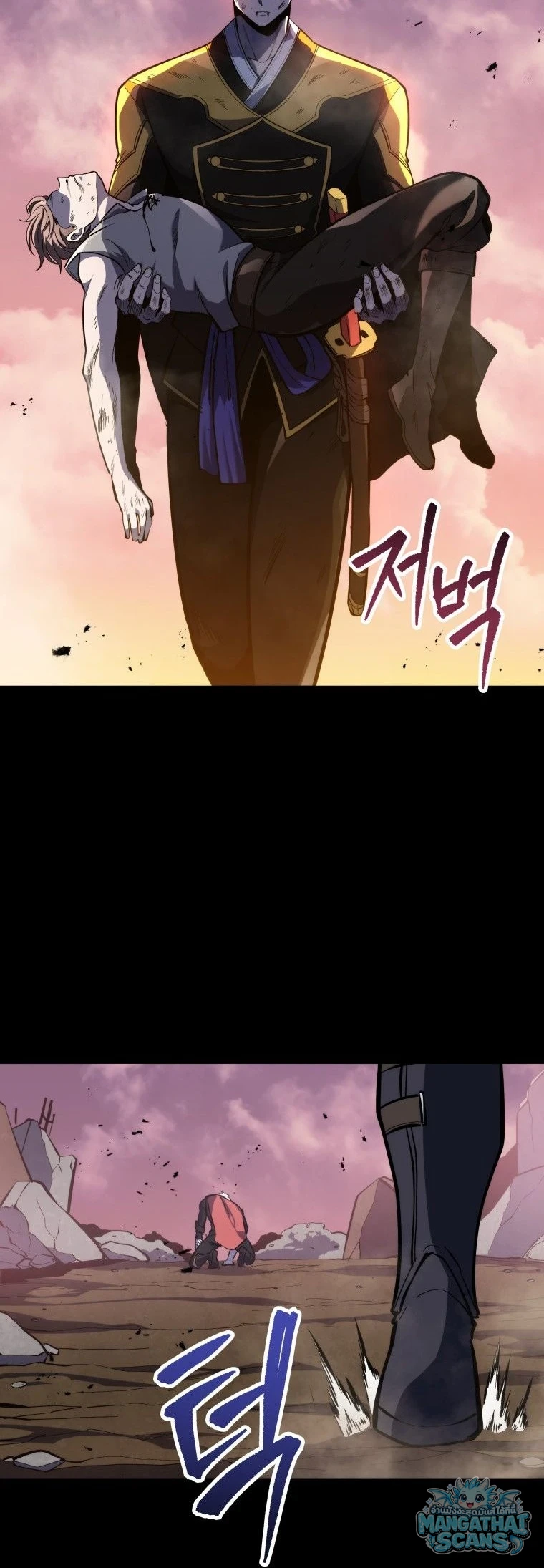 หน้า 66