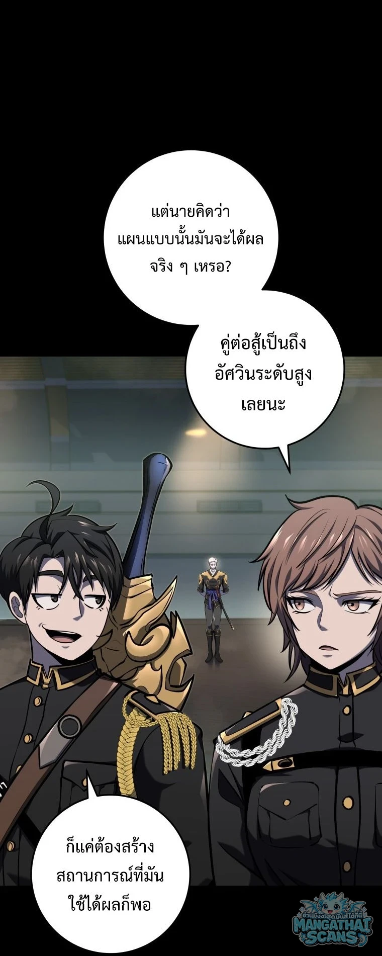หน้า 44