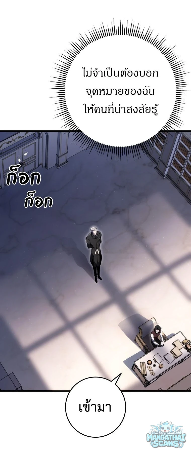 หน้า 32