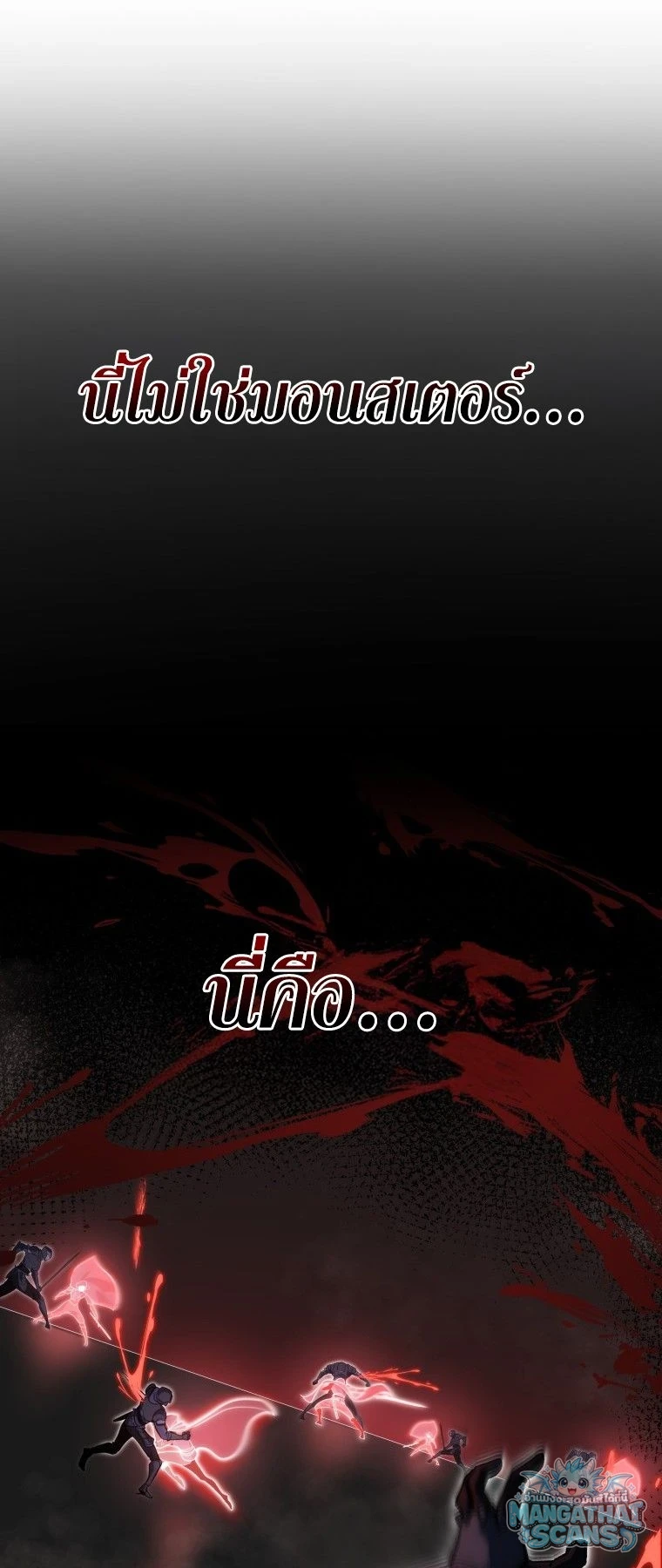 หน้า 92
