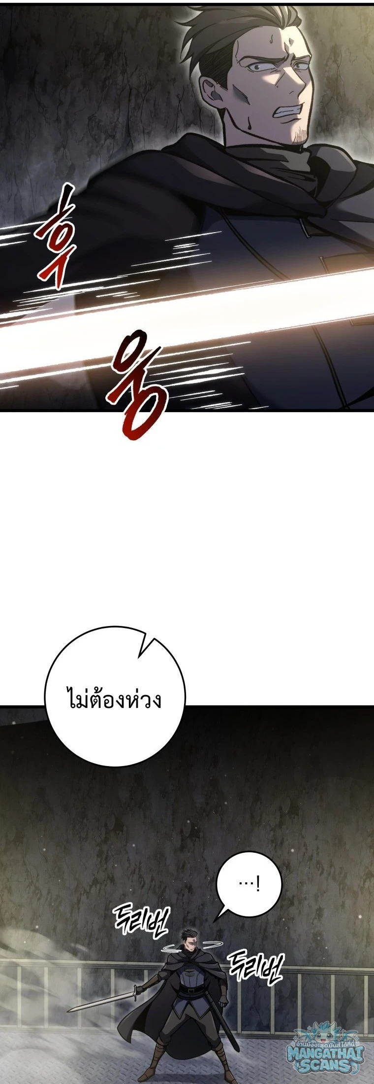หน้า 78