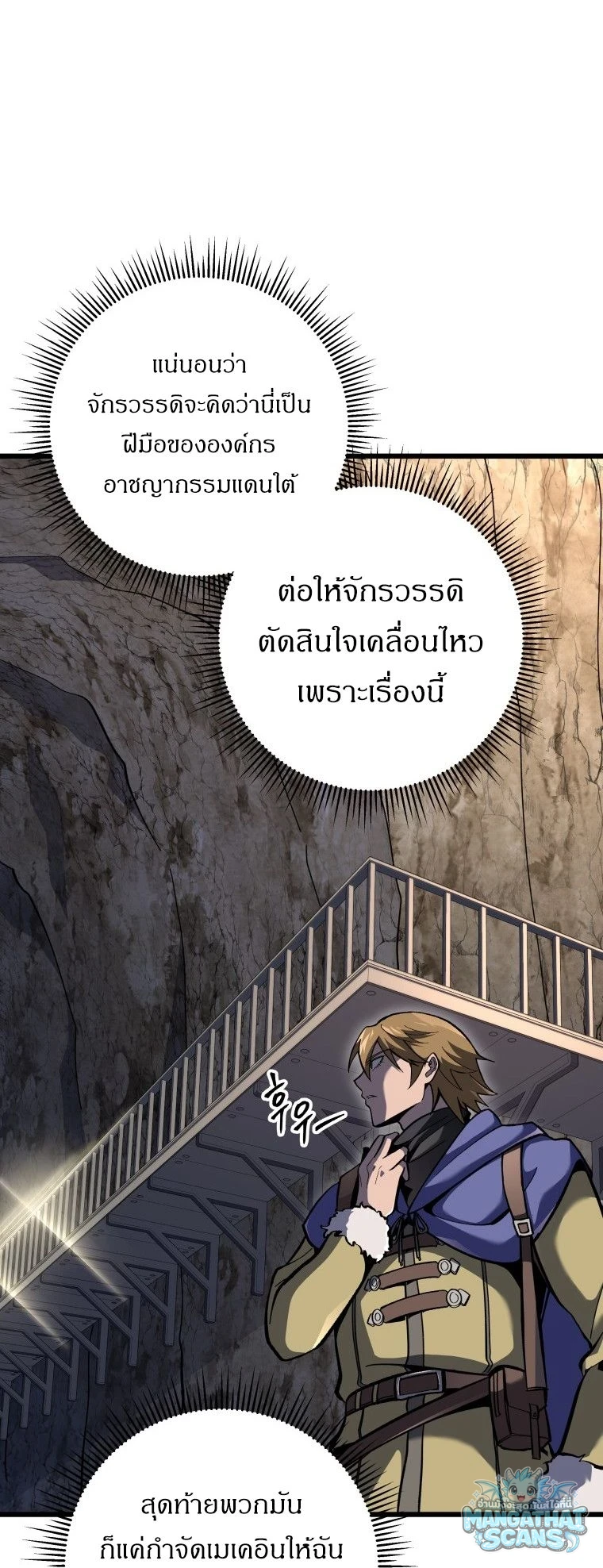 หน้า 89